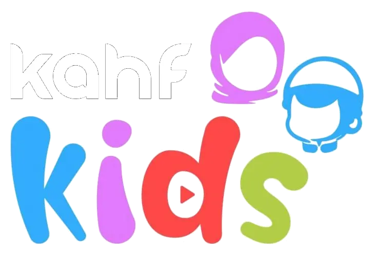 Kahf Kids