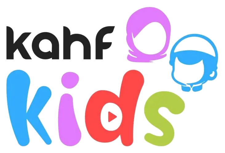 Kahf Kids