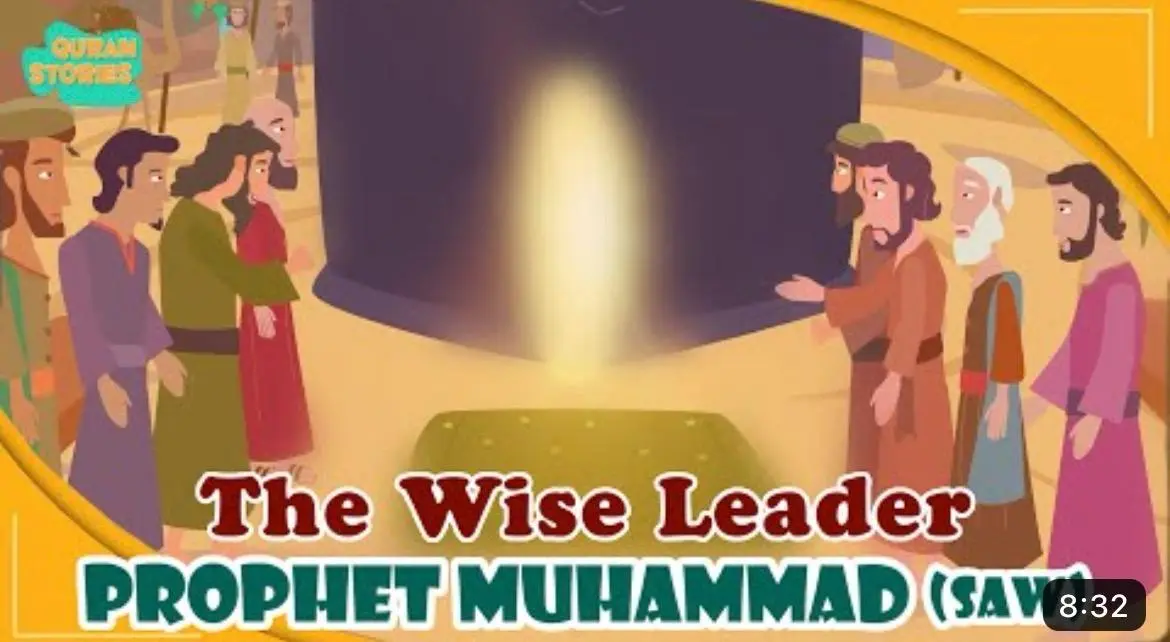 Prophet Muhammad stories for kids